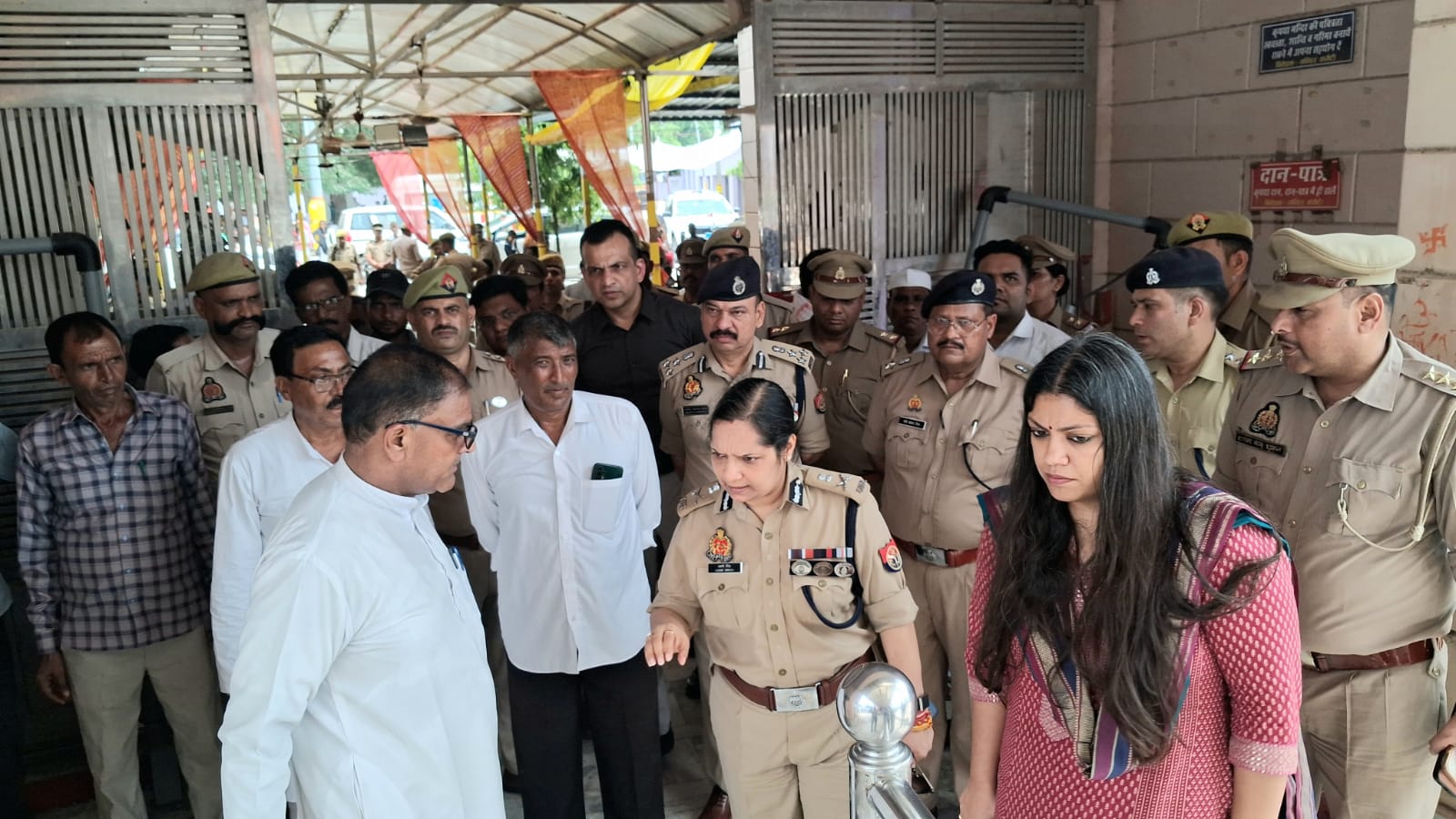 Latest News Image